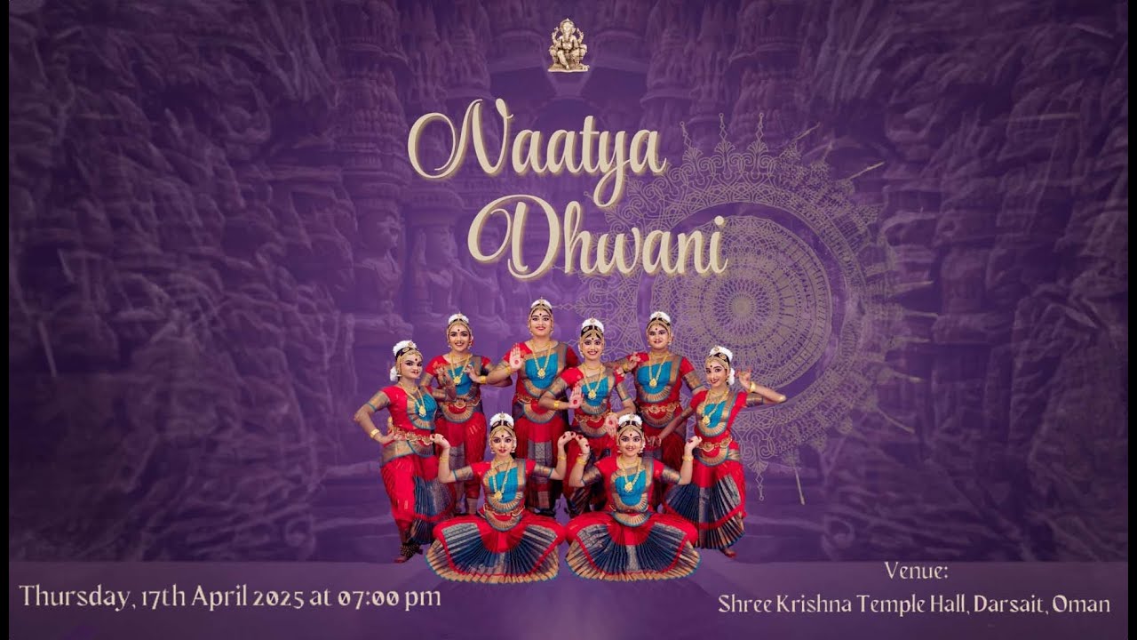 Arangetram - Naatya Dhwani 2025
