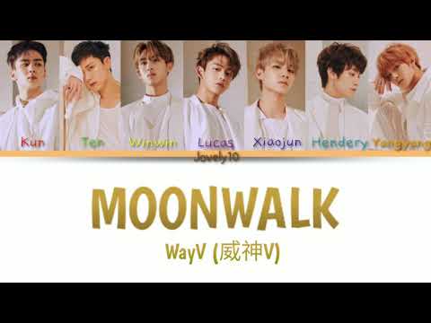 WayV (威神V) - Moonwalk (天选之城) [Chn|Pin|Eng] Color Coded Lyrics