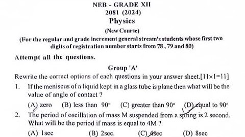 NEB Class 12 Physic Previous Year 2081 Question Paper #neb #nebclass12physic #class12physic