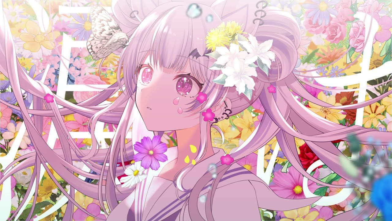 私は、私達は / 馬鹿蝶様 ( Cover )