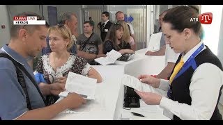 В Херсоне открылся «Паспортный сервис» госпредприятия «Документ», где обслуживают жителей Крыма В Херсоне открылся «Паспортный сервис» госпредприятия «Документ», где обслуживают жителей Крыма