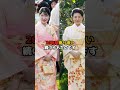 雅子様の母の愛…我欲に走る側を黙らせた姿とは? #雅子さま #皇室