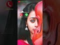 New Call Ringtone 2025 || Trending Ringtone || Girl Ringtone 2025 || #viral #ringtone #2025