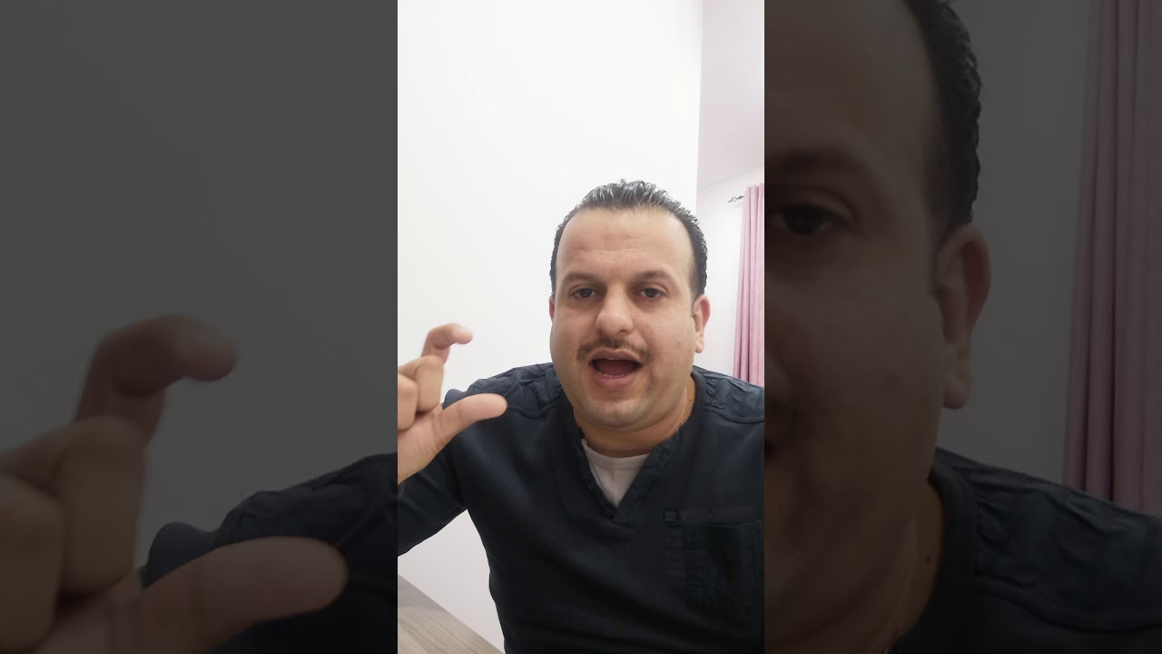 عمر القاسمي. الحجز على الاموال في قانون التنفيذ العراقي