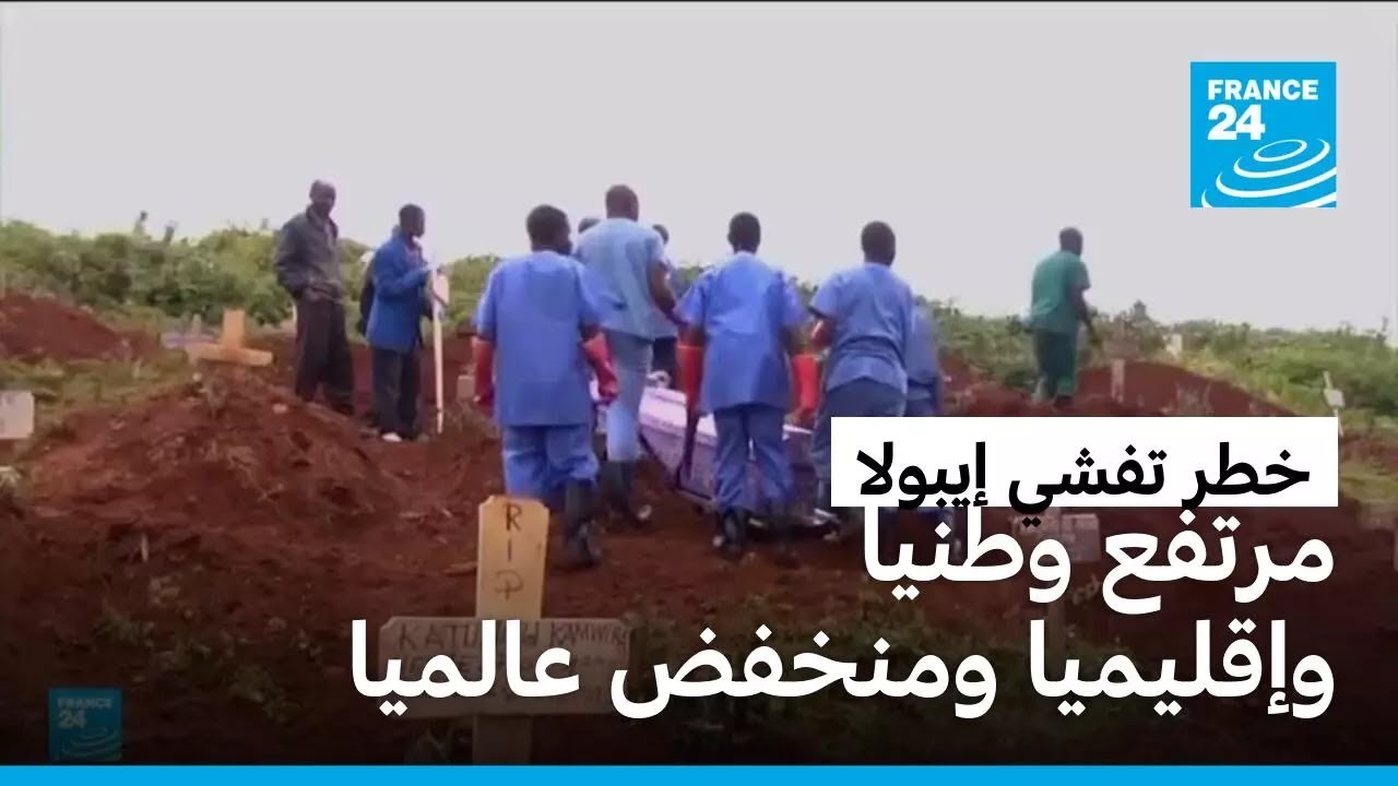 ����� ��������: ��� ���� ������ ����� ��� ������� ������ ��������� ������ ������
 - نشر قبل 12 دقيقة