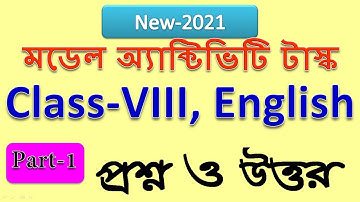 Class 8 english model actitivity task | model activity task class 8, english, part 1