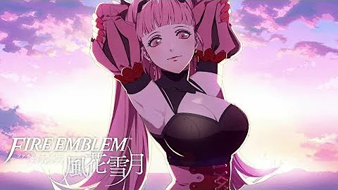 ファイアーエムブレム風花雪月ヒルダ Mp3