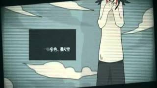 Leave It To Yotsuya-san