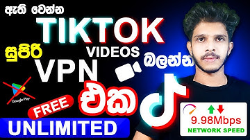 How to Get Unlimited Internet Data TikTok Access on Smartphones Using a Custom VPN (2024) | Sinhala