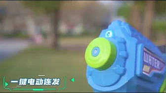 Lk Toys Kids Water Gun Water Toys For Summer Swimming Pool Beach Water Toy Gun