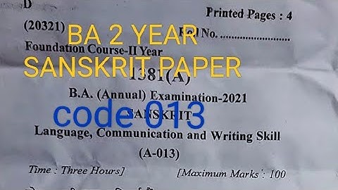 Ba 2 year Sanskrit paper # paper code 013 ##  2021 (Foundation course) ccsu University meerut
