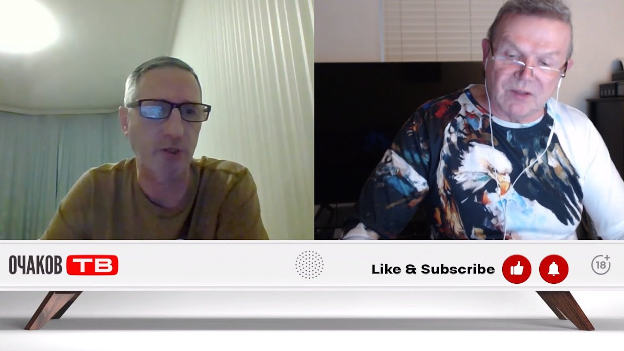 Тамбовскй квирофоб