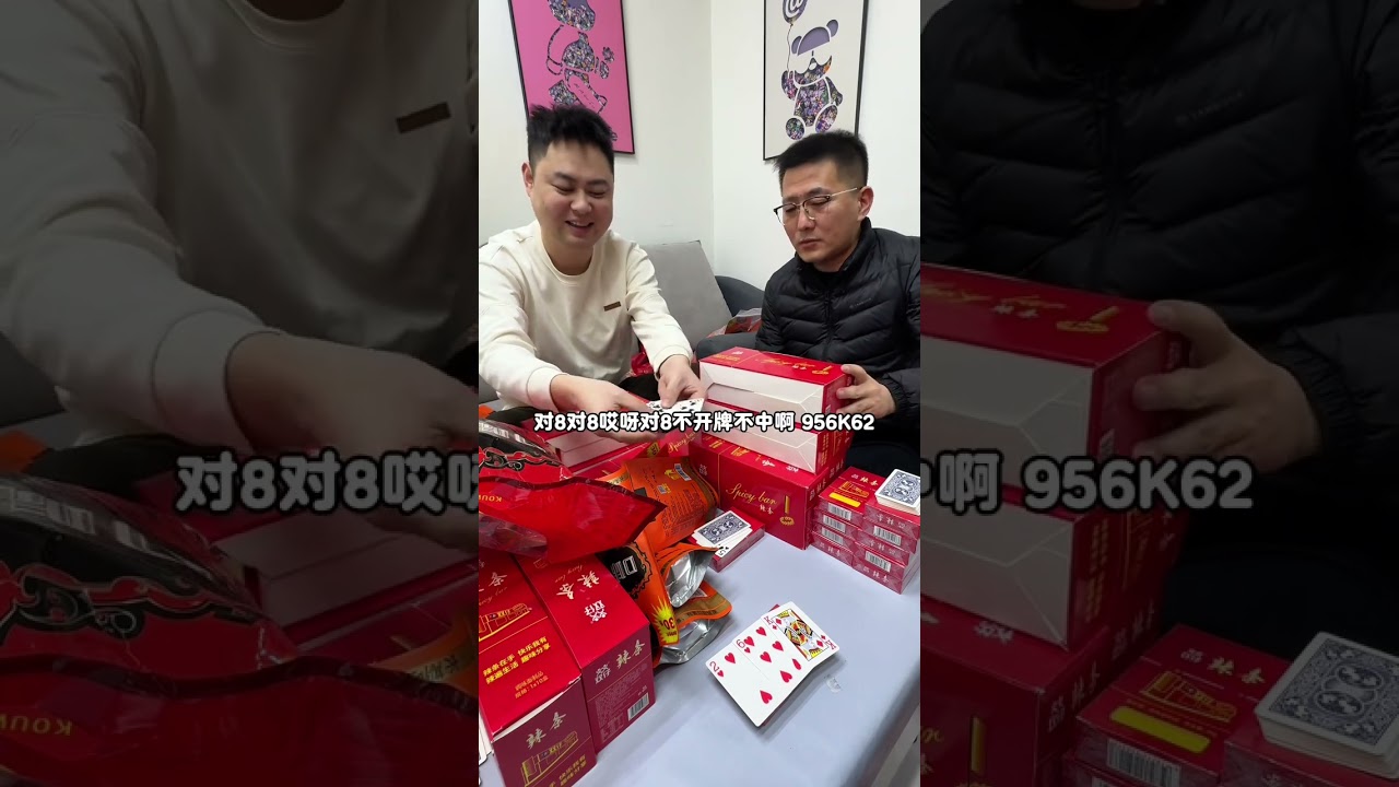 Unleash the Power of Gold: Round 1 & 2 Explosive Bloom