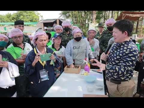 การประกวดงานเกษตรแม่โจ้ 90 ปี