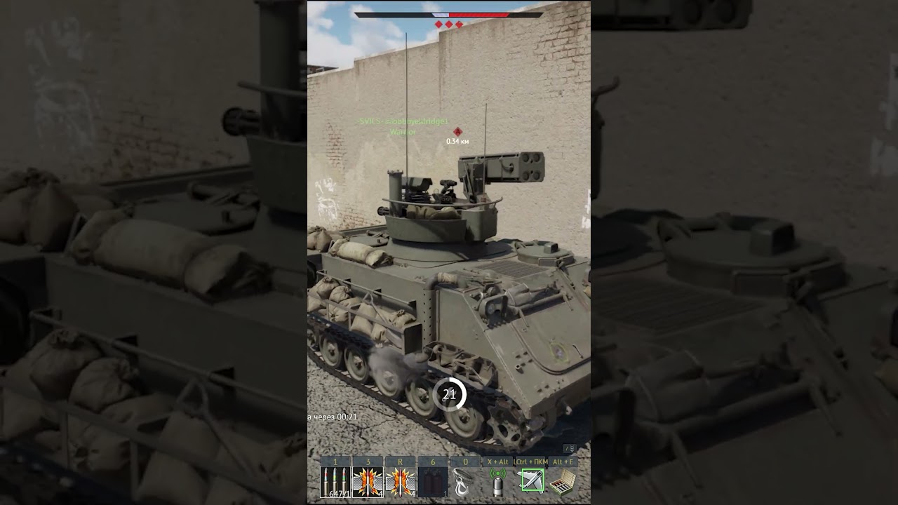 Machbet в деле🔥 