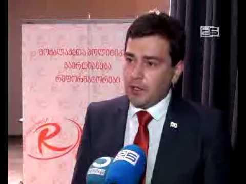 ,,ირაკლი ღლონტი-რეფორმატორების\" ლიდერების შეხვედრა მოსახლეობასთან