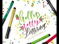 Online Class: HOLLY JOLLY - Brush Lettering | Michaels