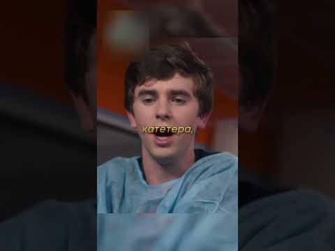Спас человека от кровопотери😨😲#фильмы #кино #сериал