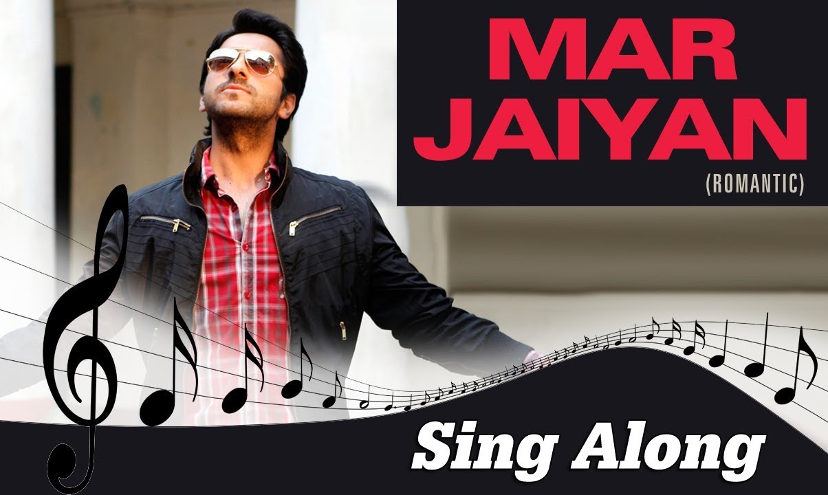 mar jayian karaoke