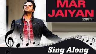 Mar Jayian | Full Song With Lyrics | Vicky Donor | Ayushman Khurana & Yami Gautam Resimi