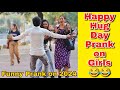 Happy Hug Day Prank on Girls - Epic Reactions| Pranks in India 2024 By TCI