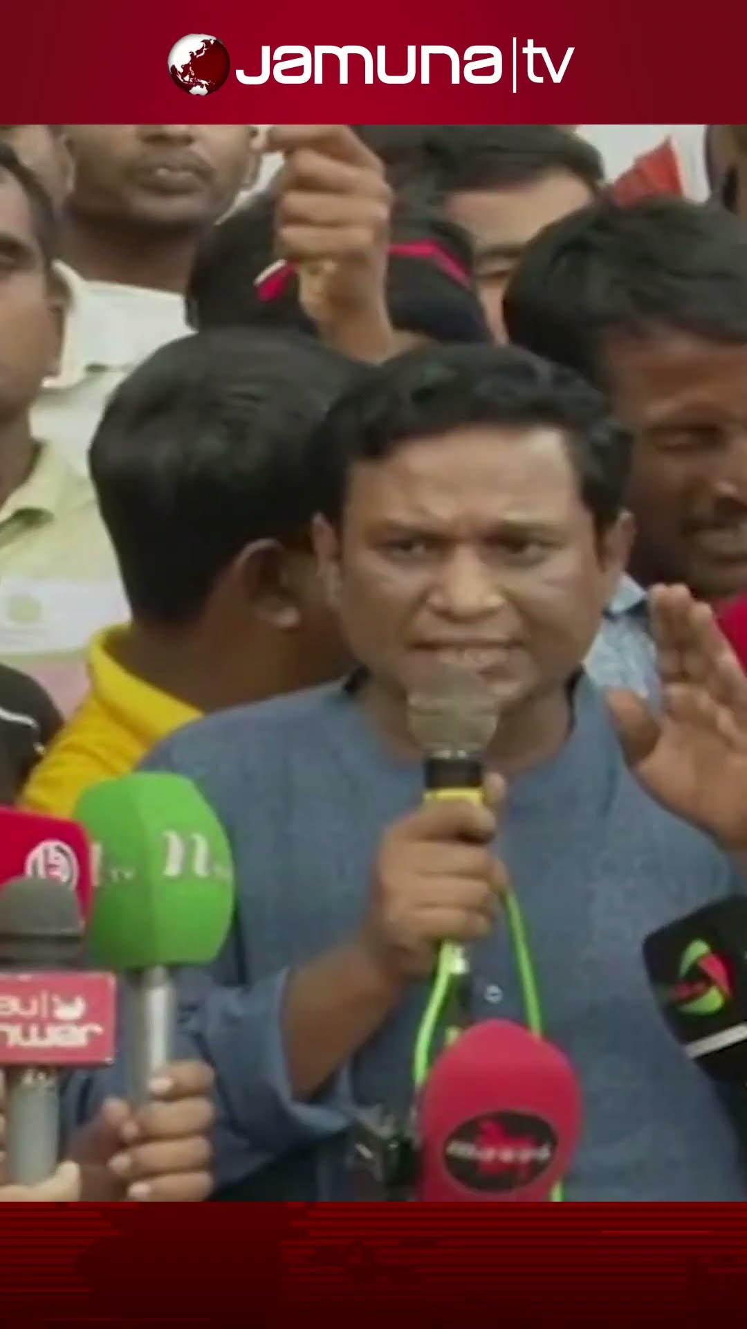 অটো-রিকশার জন্য ড্রাইভিং লাইসেন্স, রুট পারমিট দিতে হবে #autorickshaw #jamunatv #jamunanews