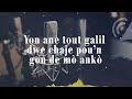 Ane sa watsong  official lyrics