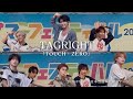 TAGRIGHT 「TOUCH・ZERO」アップver. |  KNB「サマーフェスティバル2026」 | 2026.07.12 北日本放送本社前ステージ
