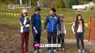 월드 챌린지 우리가 간다 131111 #31(1)