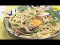 カンタン！納豆昆布パスタ【麺ウィーク】