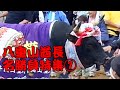 八重山酋長 名勝負特集① 【沖縄闘牛】