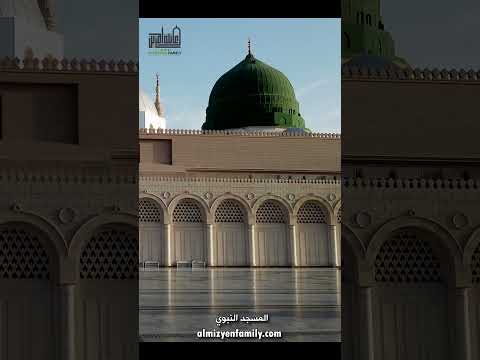 من صحيح البخاري إنك لن تنفق نفقة تبتغي بها وجه الله إلا أجرت عليها حتى ما تجعل في في امرأتك 21