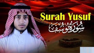 Qari Abu ryhan official ক্বারী নজমুল হক Islamic tone Bangla Qari Aburyhan official