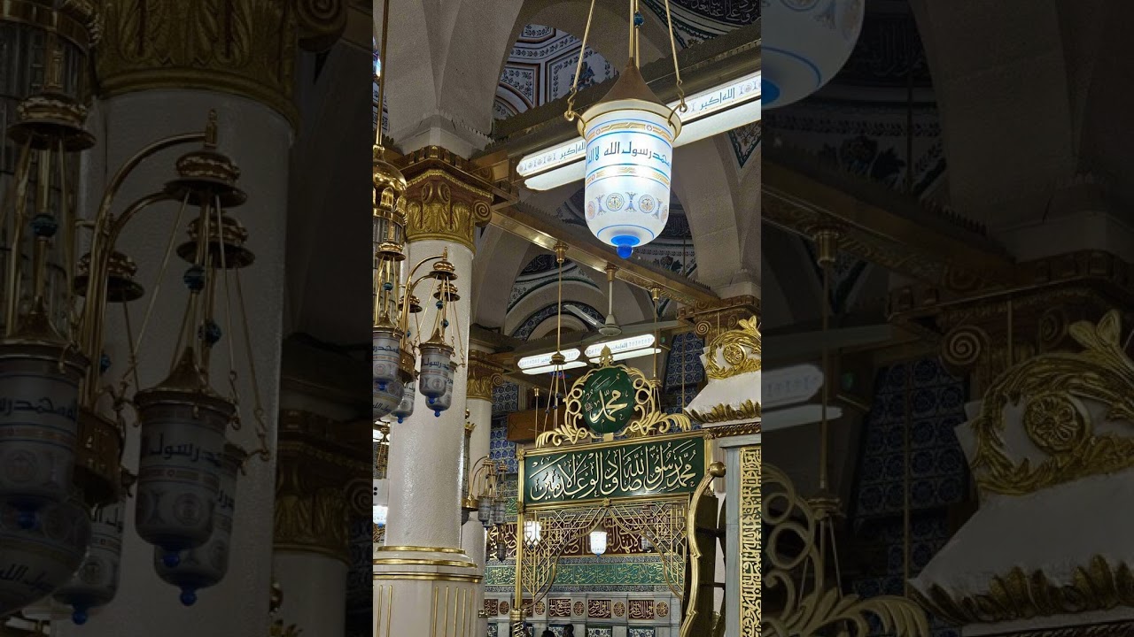 كن مع الله تَرى الله معَكْ. واترك الكل وحاذر طمعَكْ -  اليوم يا بدري تزول الهموم  - حضرة