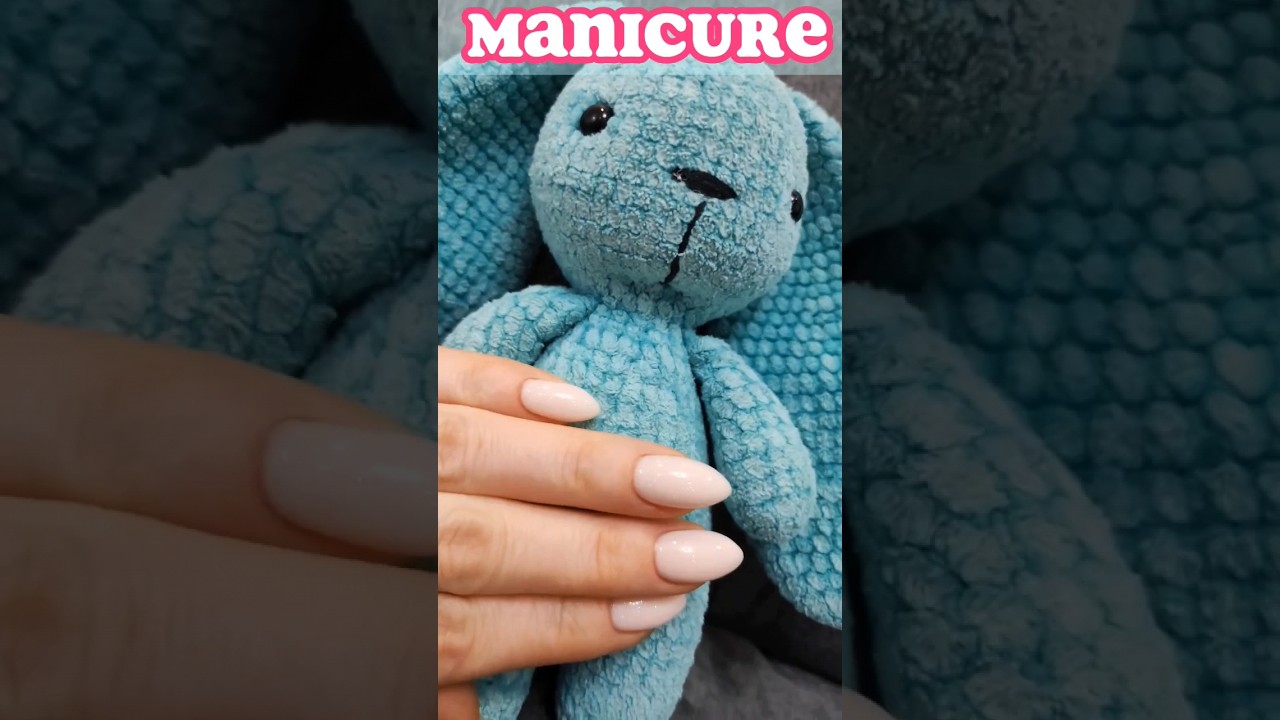 #маникюр