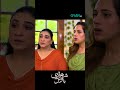 Chalo Doctor Ke Abhi #shorts #nawalsaeed #shortsfeed #trending #viral #fyp #foryou