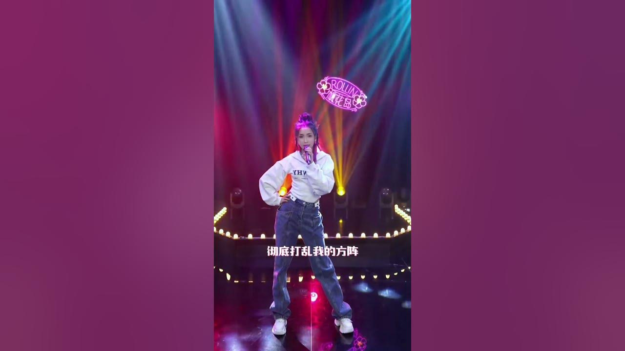 Lagu Wang Rong Haia - Oh BACKSOUND MAKEUP 2023哎呀 Lagu Wang Rong Haia - Oh BACKSOUND MAKEUP 2023哎呀