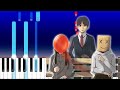 Marino Devil In Disguise Piano Tutorial Marino Devil In Disguise Piano Tutorial
