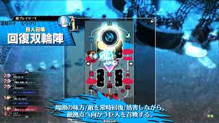 マッチの押しつけお嬢様 139本目 EX12 wlw リンちゃん
