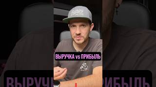 Что на самом деле может сделать интегратор для вашего бизнеса? Честный разбор. #amocrm #продажи