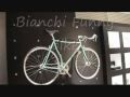 Bianchi Funny bike ビアンキ表参道ヒルズ限定モデル 動画