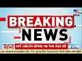 Delhi SIR Notices: Advani, Jaishankar, Dhankhar & Other Prominent Names Flagged Over Discrepancies