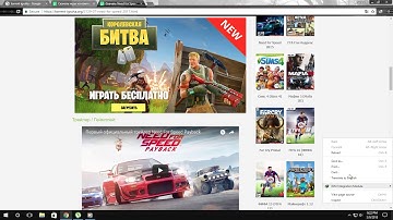 Need for Speed Payback Download FREE on PC LINK in Description 100%