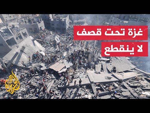 مراسل الجزيرة: غارات إسرائيلية مكثفة على مناطق مختلفة في قطاع غزة