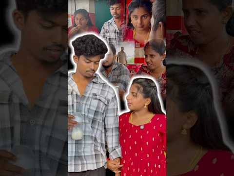 யாருக்கெல்லாம் இந்த நிலமை வந்திருக்கு❤️| @d@dhina_ammu_vlogs8410#shorts #shortvideo #trending