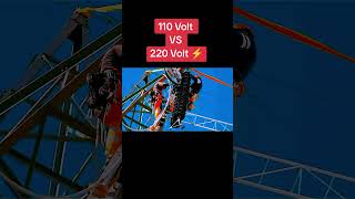 110 Volt Vs 220 Volt