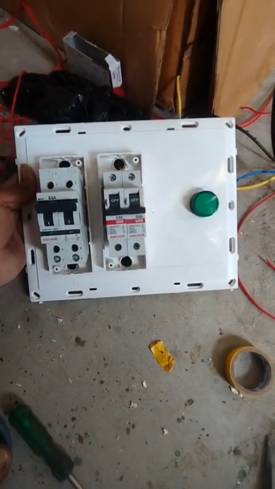 👍 डर के आगे जीत👌 - ShareChat