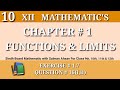 10||Chapter 1 Exercise 1.7 Question 16(i,ii) Class 12 Sindh Board Mathematics Function and Limit