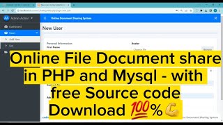Online Document Sharing Management System in PHP and MySQL | Download