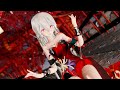 『MMD』アンノウン・マザーグース 落花思卿 弱音ハク